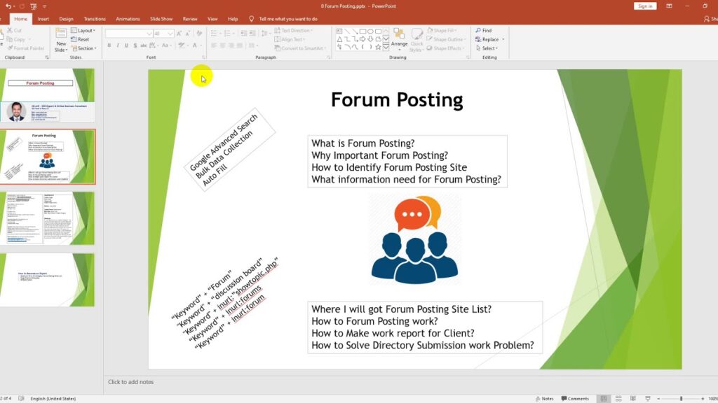 Forum Posting | ফোরাম পোস্টিং কি ও কিভাবে করবেন