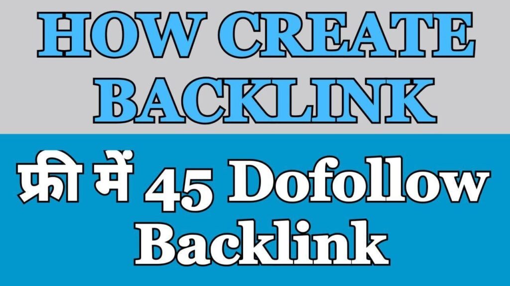 How To Create Backlink Free DoFollow BackLink