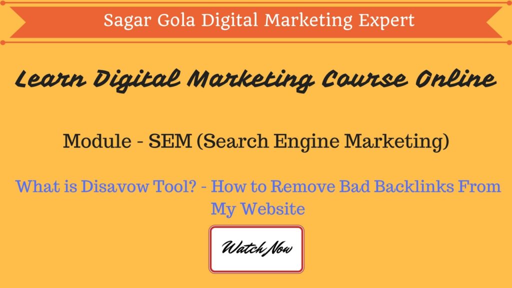 How to Remove Bad Backlinks From My Website | What is Disavow Tool? - Hindi