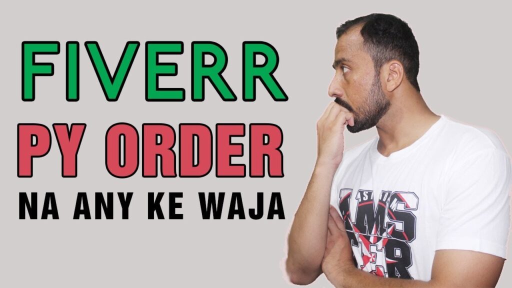 Make Money on Fiverr ||Why i Am Not Getting Order on Fiverr