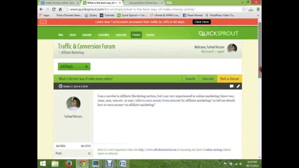 SEO Bangla Tutorial / Forum Posting