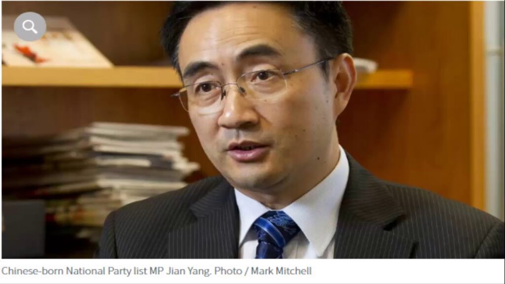 Winston Peters calls for investigation into Yang saga on security vetting