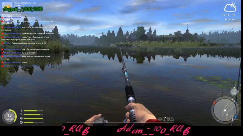 Russian Fishing 4 сбор средств на ферму 2019