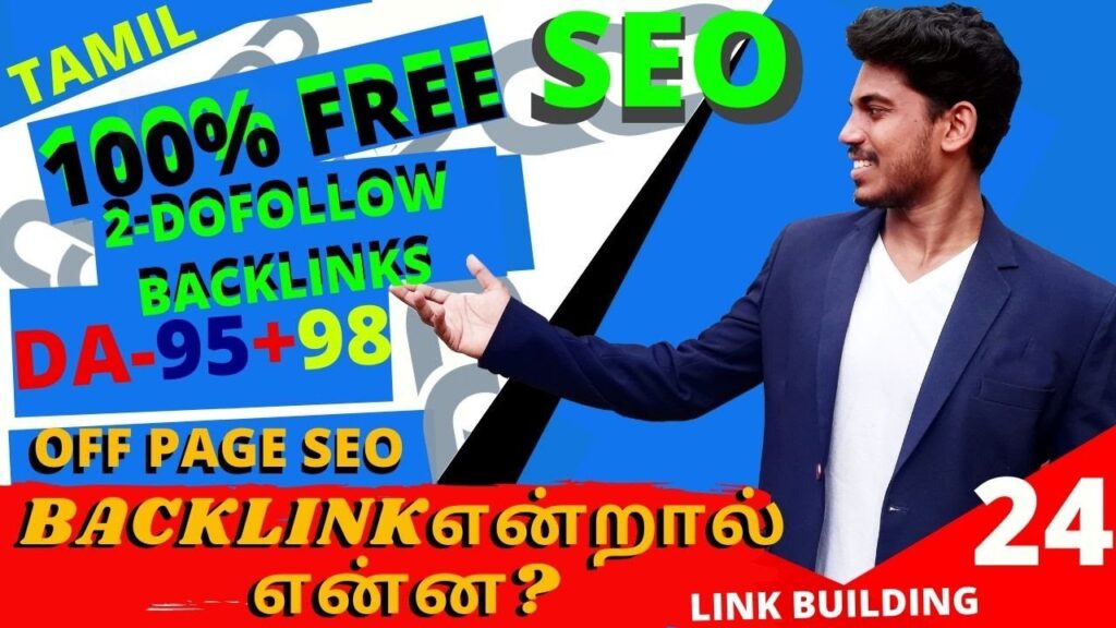 Free High Authority Backlinks from DA 98- PA-60 Website | Dofollow Backlink in Tamil | Off page SEO