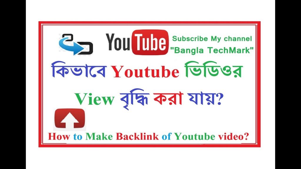 How To Build Backlinks For YouTube Videos Automatically