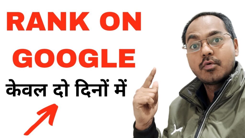 How to Rank Your Website in Google Fast with High Quality Backlinks