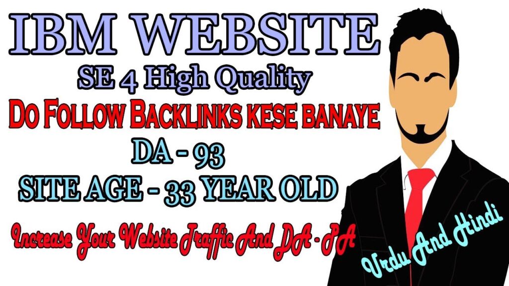 Off Page Seo - High Quality Do Follow Backlinks From IBM High Authority Website 2019 (Urdu / Hindi)