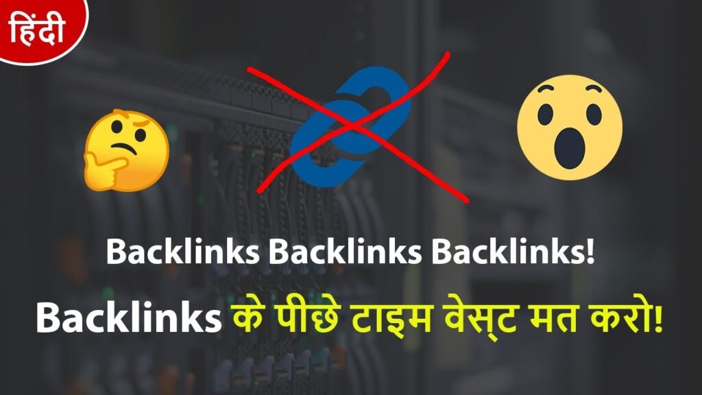 Rank 1st On Google Without Backlinks in 2019