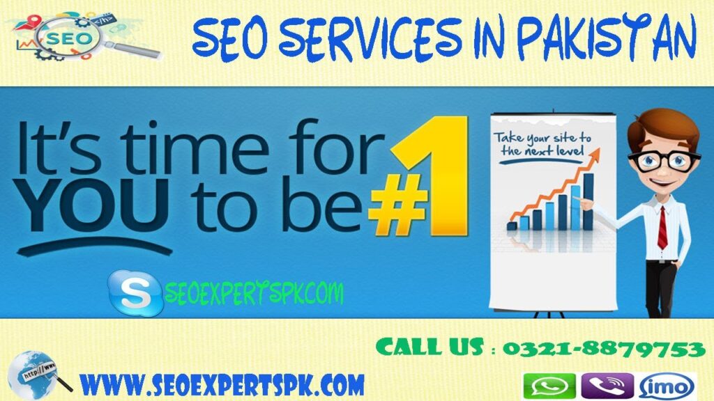 SEO Services -  0321-8879753 - SEO Company