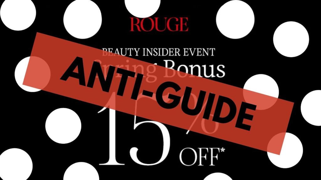 Sephora Holiday Bonus Sale (Holiday Sale) 2019 Anti-Guide/Anti-Haul | SAVE MORE MONEY!