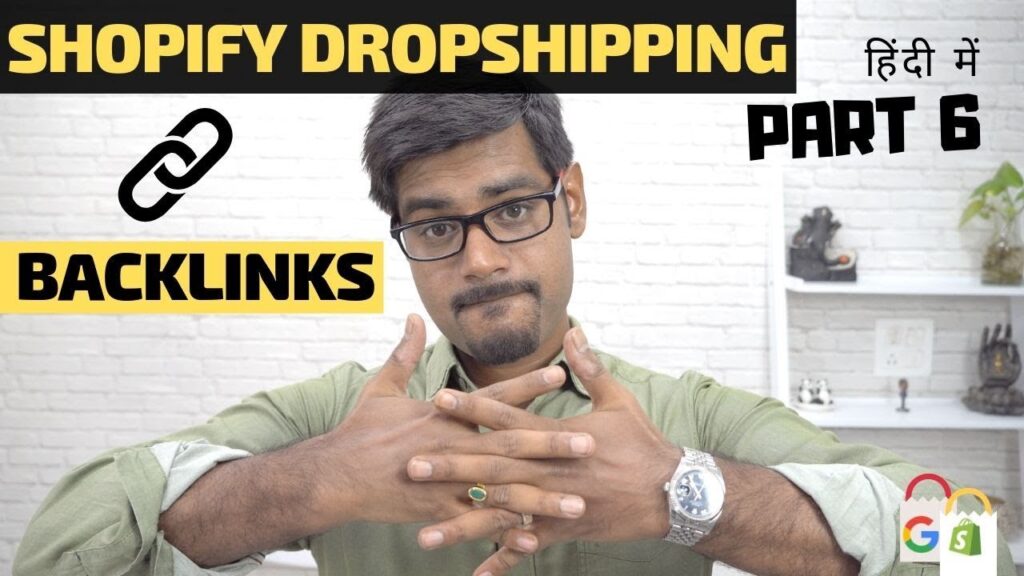 Shopify Dropshipping Backlinks SEO - Part 6 (Hindi)