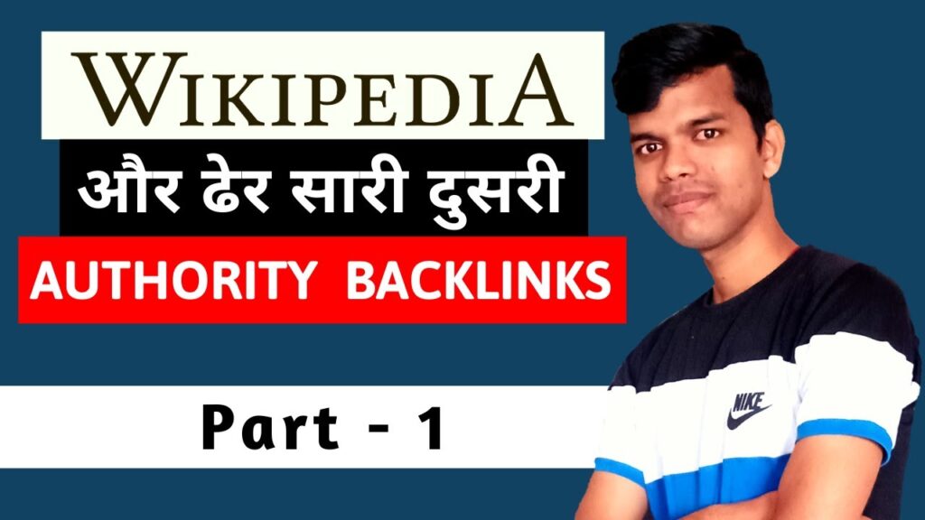 how to create wikipedia account hindi | free wikipedia backlinks