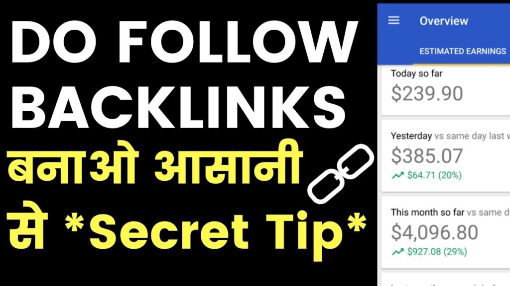 Do Follow Backlinks 100% High Authority Do Follow Backlinks | Guest Blogging Backlinks Rank in 2020