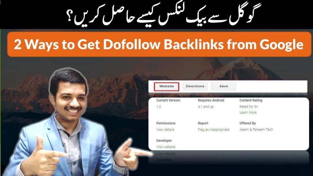 2 Ways to Get Dofollow Backlink from Google DA 95 | Link Building Urdu/Hindi 2020