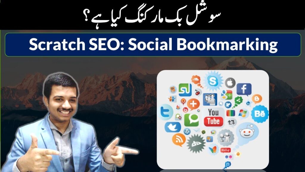 64.Creating 14 Social Bookmarking Backlinks | SEO From Scratch