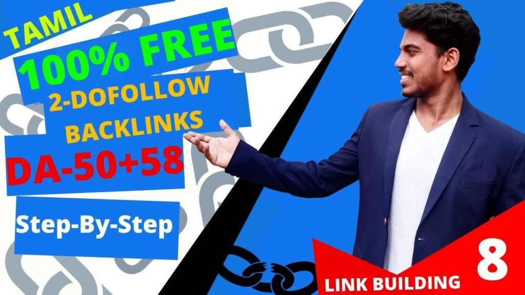 Backlinks for website in Tamil 2020 | High Quality Do follow backlinks| Backlinks for Blogger Tamil
