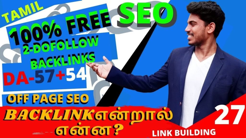 Create High Quality Dofollow BackLinks Tamil | How to Create100%Do Follow backlink from High DA Site