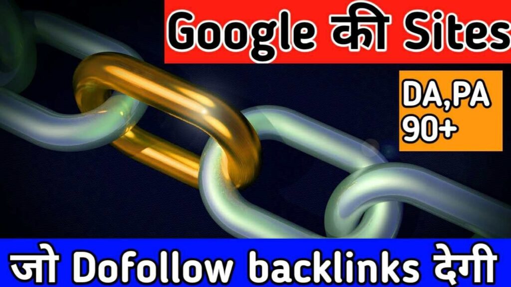 Create Unlimited Backlinks On Google|Create High Quality Dofollow Backlinks 2020|
