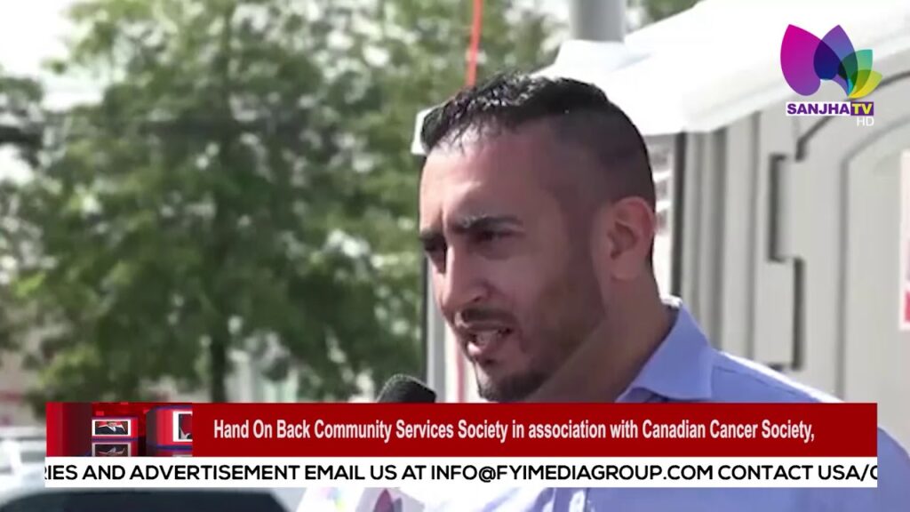 Hand On Back Community Services Society in association with Canadian Cancer Society | Sanjha TV