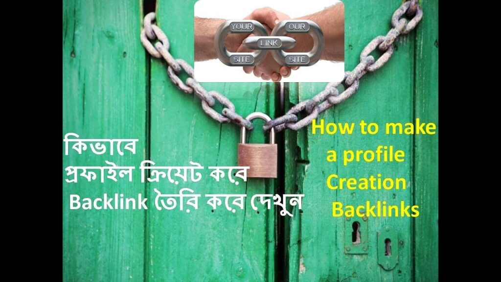 How to make a profile creation Backlinks