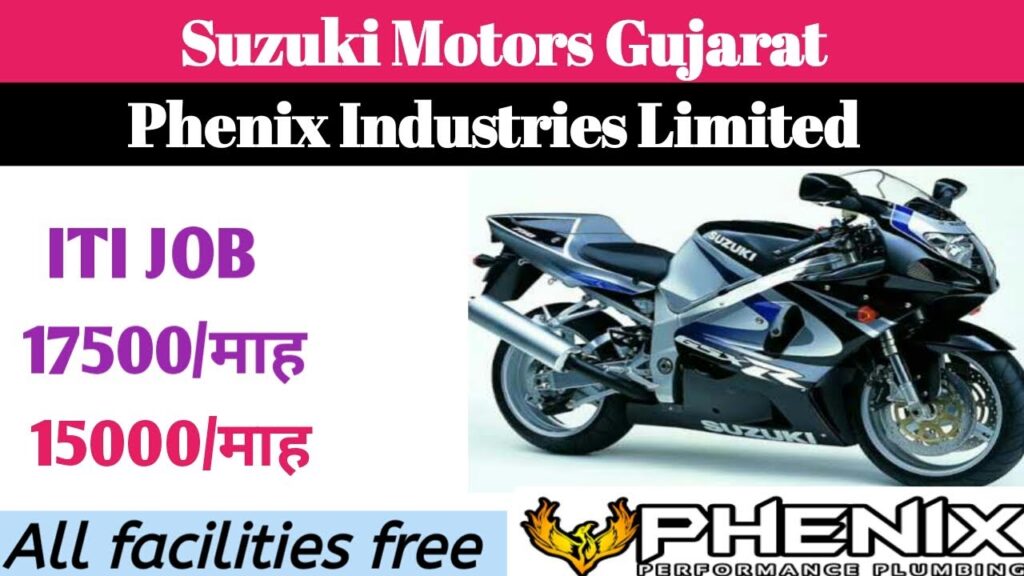 Suzuki motors gujarat and Phinex industries limited ITI placement camps 2020 || date 25 feb 2020