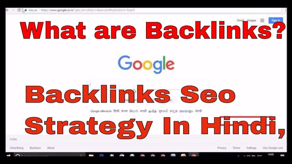 What are Backlinks & Google PR? Learn SEO Hindi | Backlinks Kya Hai Aur Kaise Kaam Karta Hai  2017 |