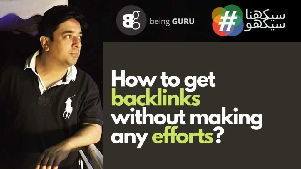 #63 DM Course | SEO | How to get backlinks without making any efforts?