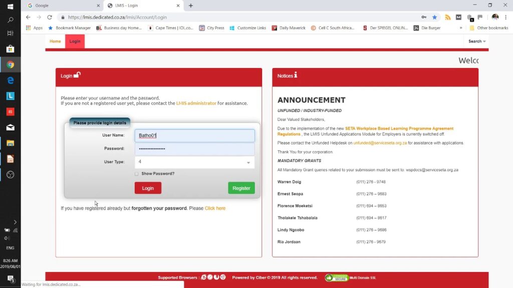 Access the Services Seta LMIS