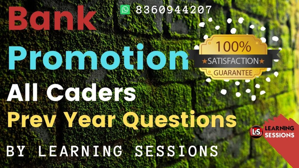 Bank Promotion Live Videos || Previous Year Questions || Free Live Video Bank Prommn