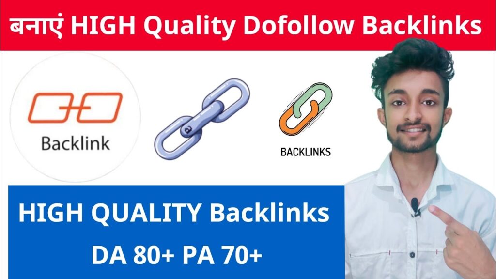 Dofollow Backlink Kaise Banaye | Create High Quality Dofollow Backlinks | Backlinks |