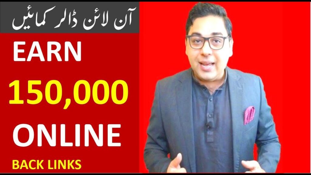 EARN ONLINE USING BACKLINKS
