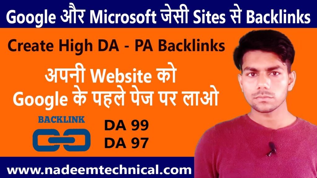 How To Create Dofollow Backlinks in High Da Pa Sites By Nadeem Technical