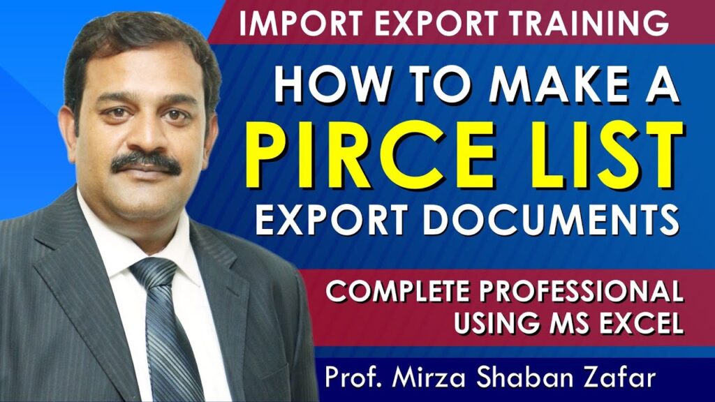 #HowToMake prepare #PriceList for #ImportExportBusiness using #MSExcel #Urdu / #Hindi