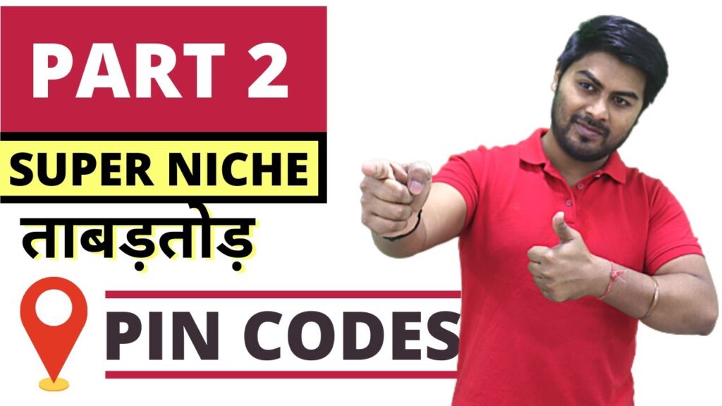 Super Niche Part 2 - Wordpress Plugin for creating Multiple Pages.