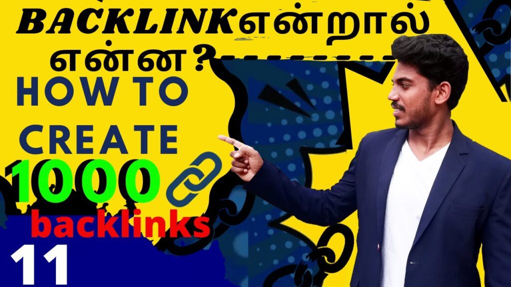 What are Backlinks in off page SEO Tamil | Backlinks What is backlink in seo dofollow backlinks list