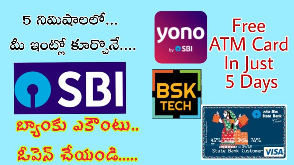 Bank Account (ATM Card Also) Open SBI Savings Zero Balance Account in Just 5 Mins (Aadhar + PAN)