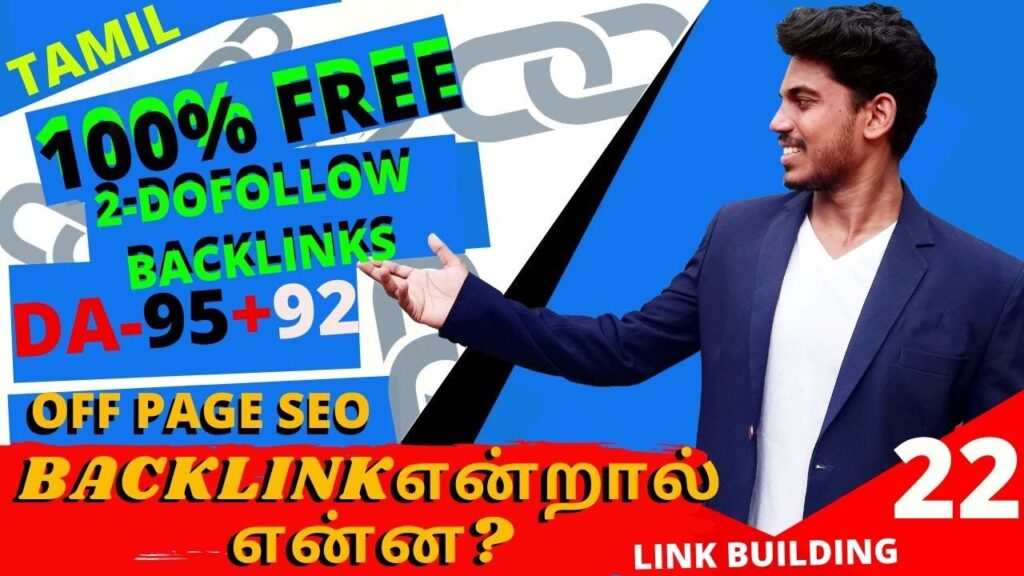 Dofollow backlinks List| Free High Authority Backlinks from DA PA-95+96 Website | Off Page SEO Tamil