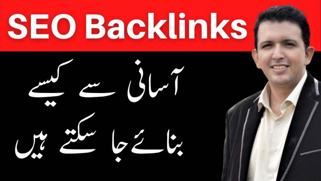 How To Create SEO Backlinks Easily For Freelancing Urdu/Hindi