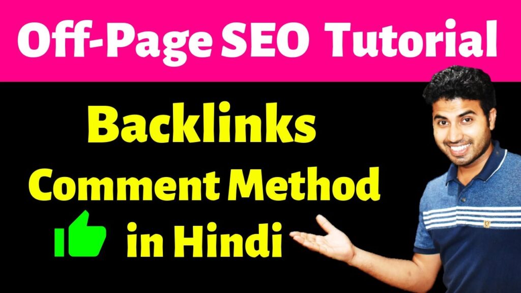 Off-Page SEO Tutorial - Backlinks using Comment Method, Anchor Tag & Anchor Text - Okey Ravi