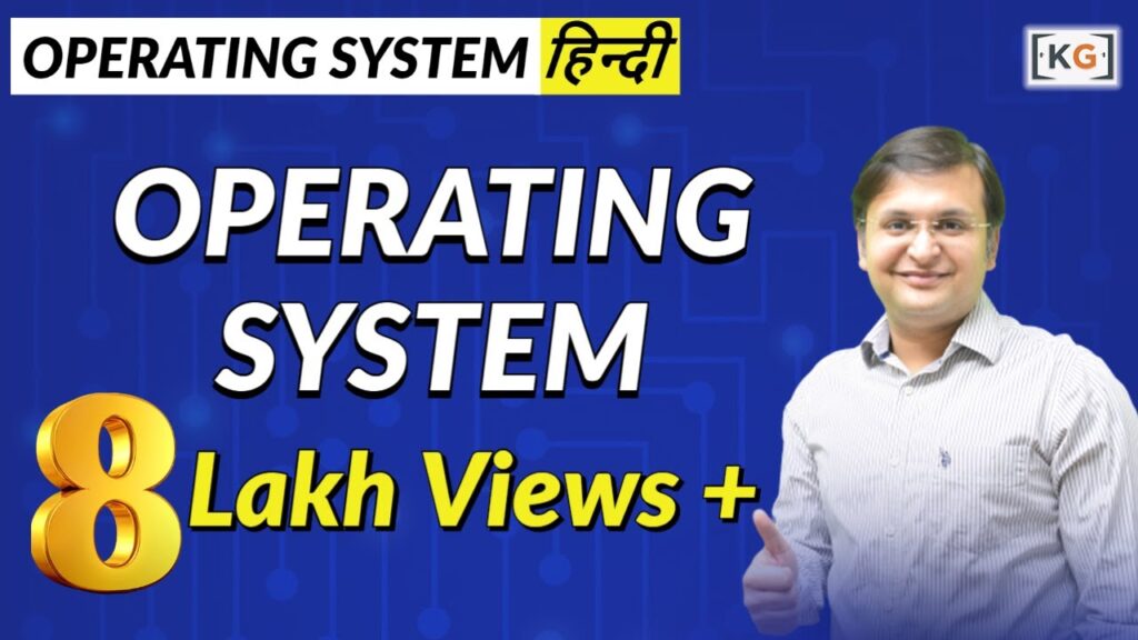 Part 1.1 #OperatingSystem #DefinitionofOS #NeedofOperatingsystem in HINDI