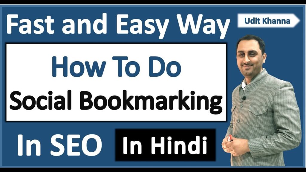 What is Social Bookmarking in SEO and How to Do Social Bookmarking in 2019? | Link Building [Hindi]