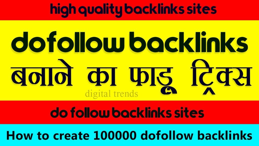 dofollow backlinks kaise banaye   how to create do follow backlinks