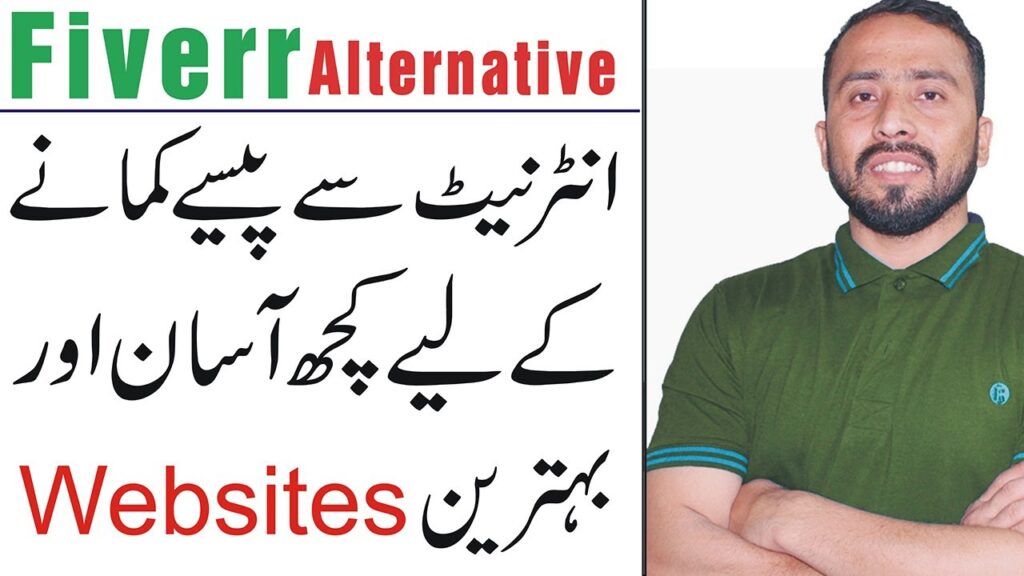 6 Best Fiverr Alternatives || Best Freelancing Websites For BeginnerS
