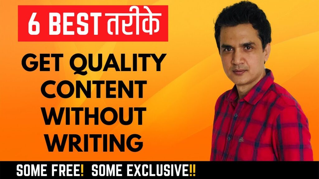 6 Best Ways to Get Quality Content Without Writing Yourself (Some FREE)
