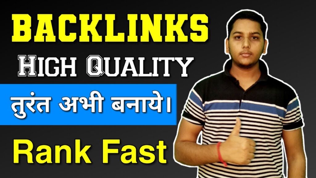 Create High Quality Dofollow Backlinks in 2020 ! Rank Fast on Google ! High DA PA ! Niraj Yadav
