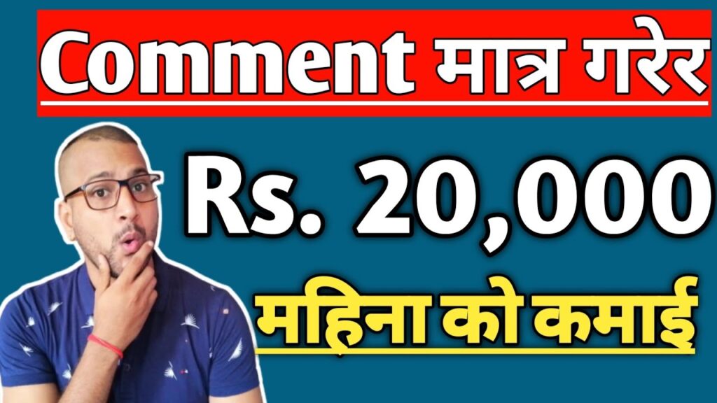 Earn money online from Backlinks easily|Easy online earning from fiverr|Best Part time job