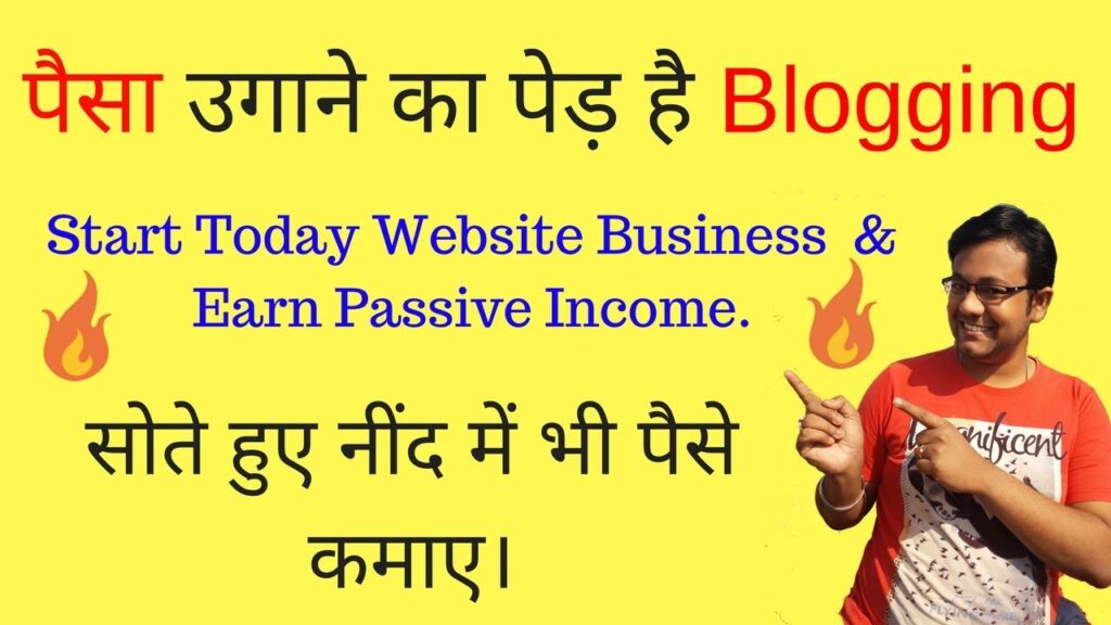 Get Unlimited EDU Backlinks for Website / Blog in 2018 | Get High Page Ranking in Google!