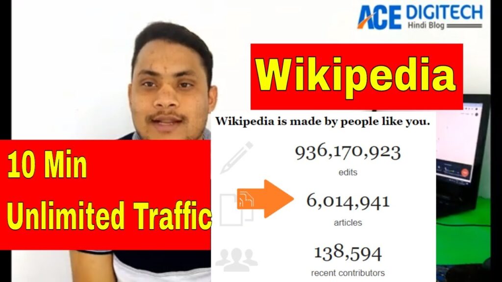 How to generate backlinks on Wikipedia ~ Live Proof with Digital Gaurav