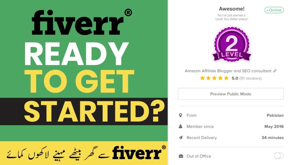 This is How I Became A Level 2 Fiverr Seller Within 3 Months | Tips & Tricks