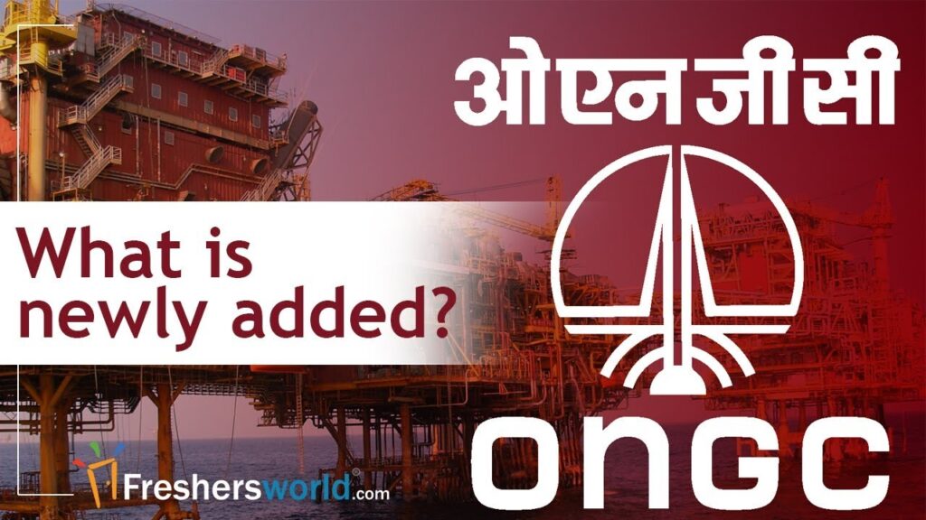 What's New in ONGC Recruitment? - 2018 new openings, ONGC Vacancies, Eligibility, GATE